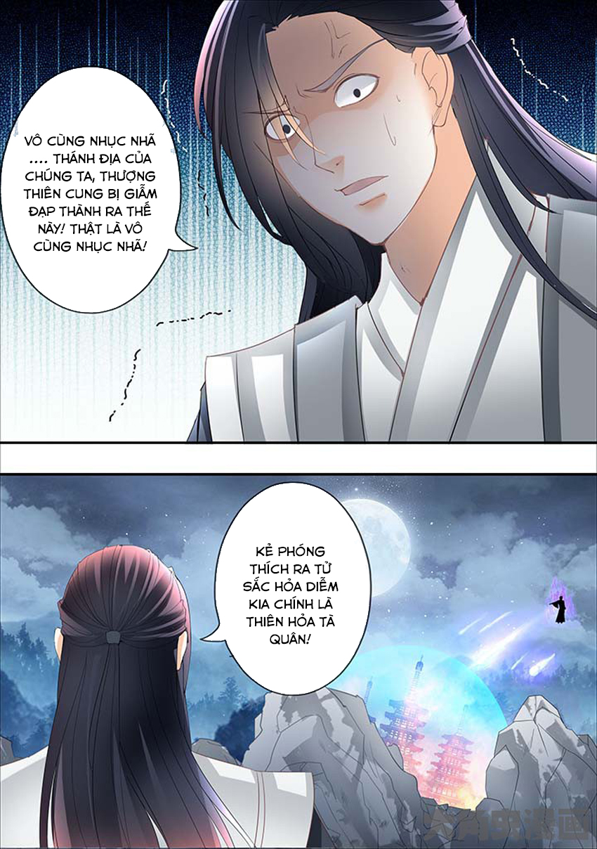 Tinh Thần Biến Chapter 277 - Trang 2