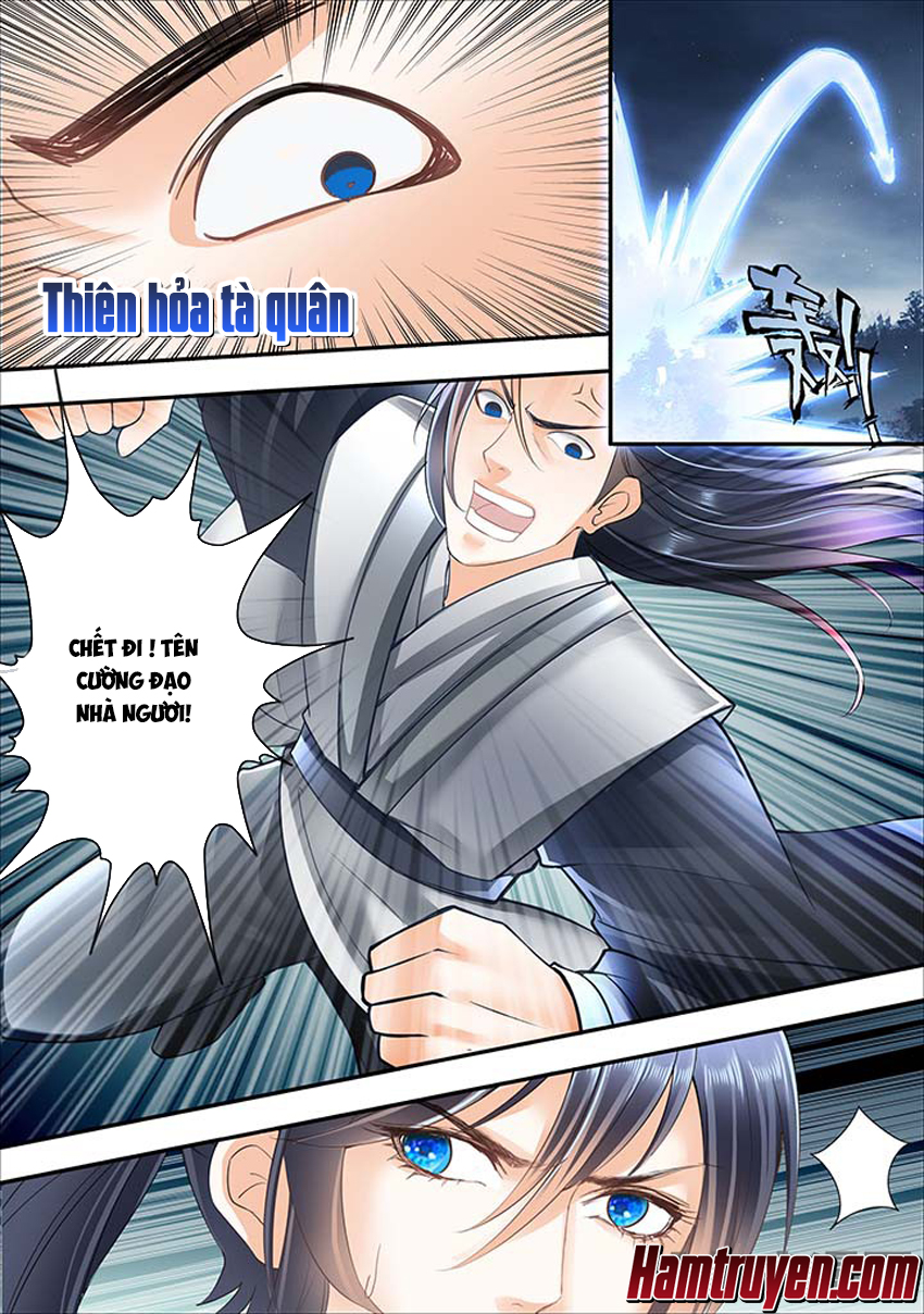 Tinh Thần Biến Chapter 277 - Trang 2