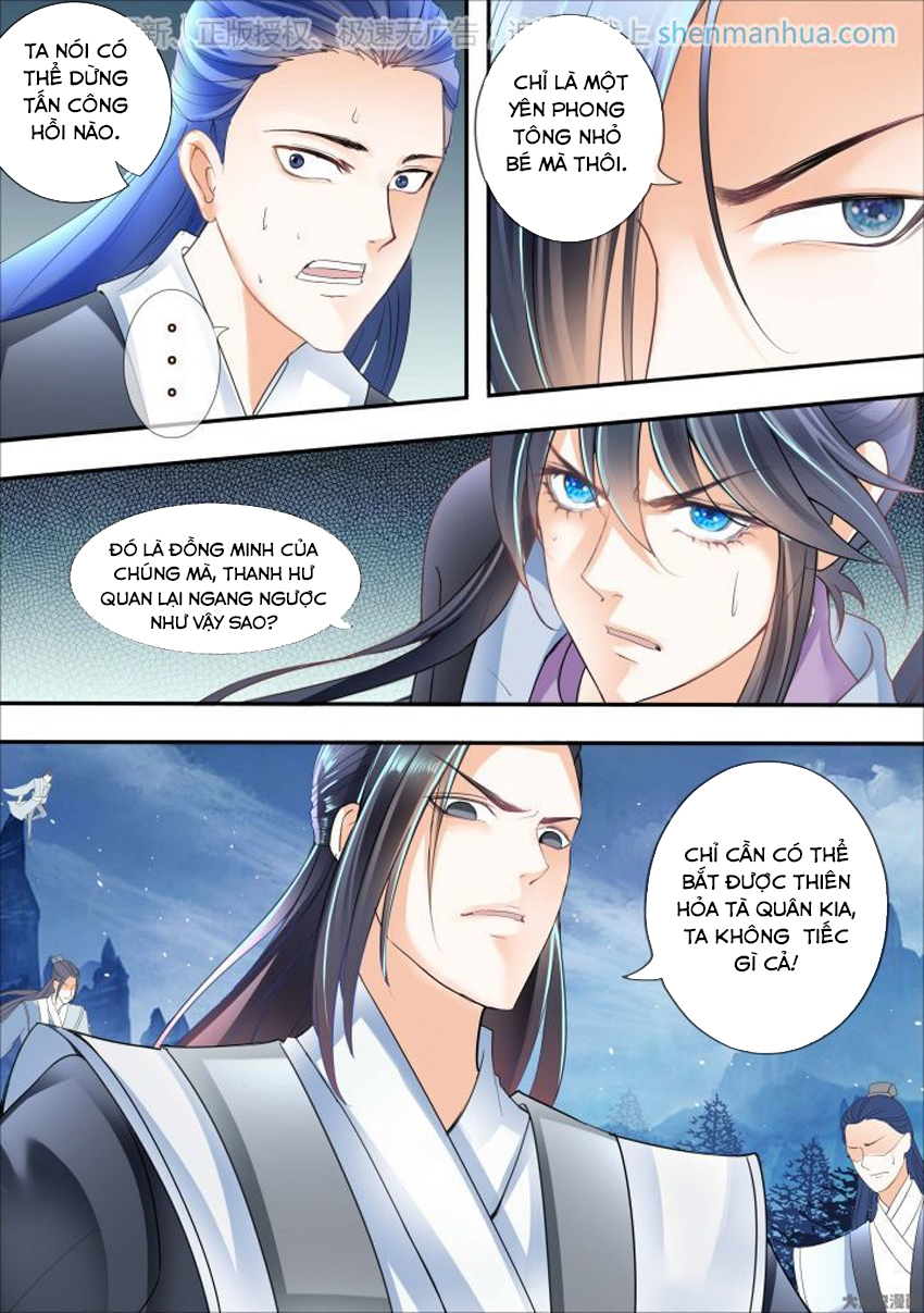Tinh Thần Biến Chapter 279 - Trang 2
