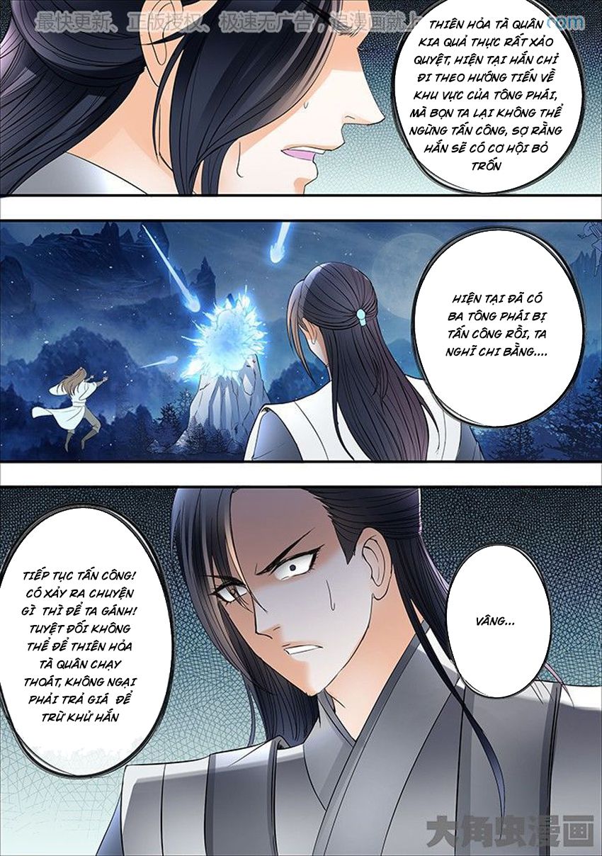 Tinh Thần Biến Chapter 280 - Trang 2