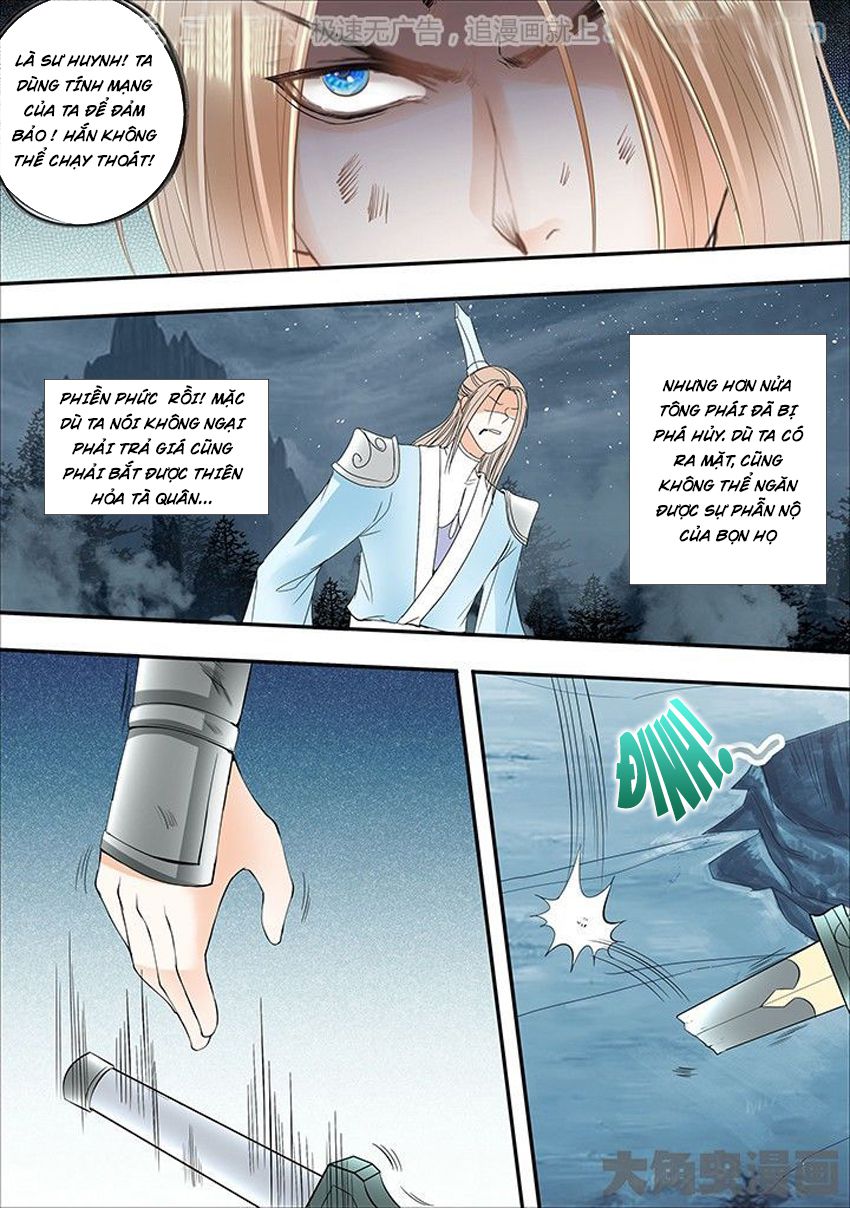 Tinh Thần Biến Chapter 280 - Trang 2