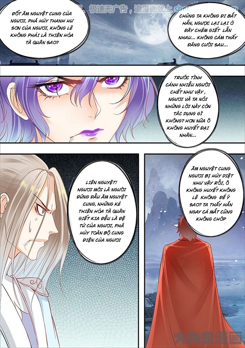 Tinh Thần Biến Chapter 280 - Trang 2