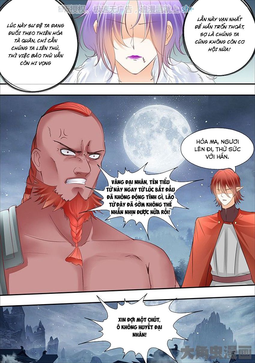 Tinh Thần Biến Chapter 280 - Trang 2