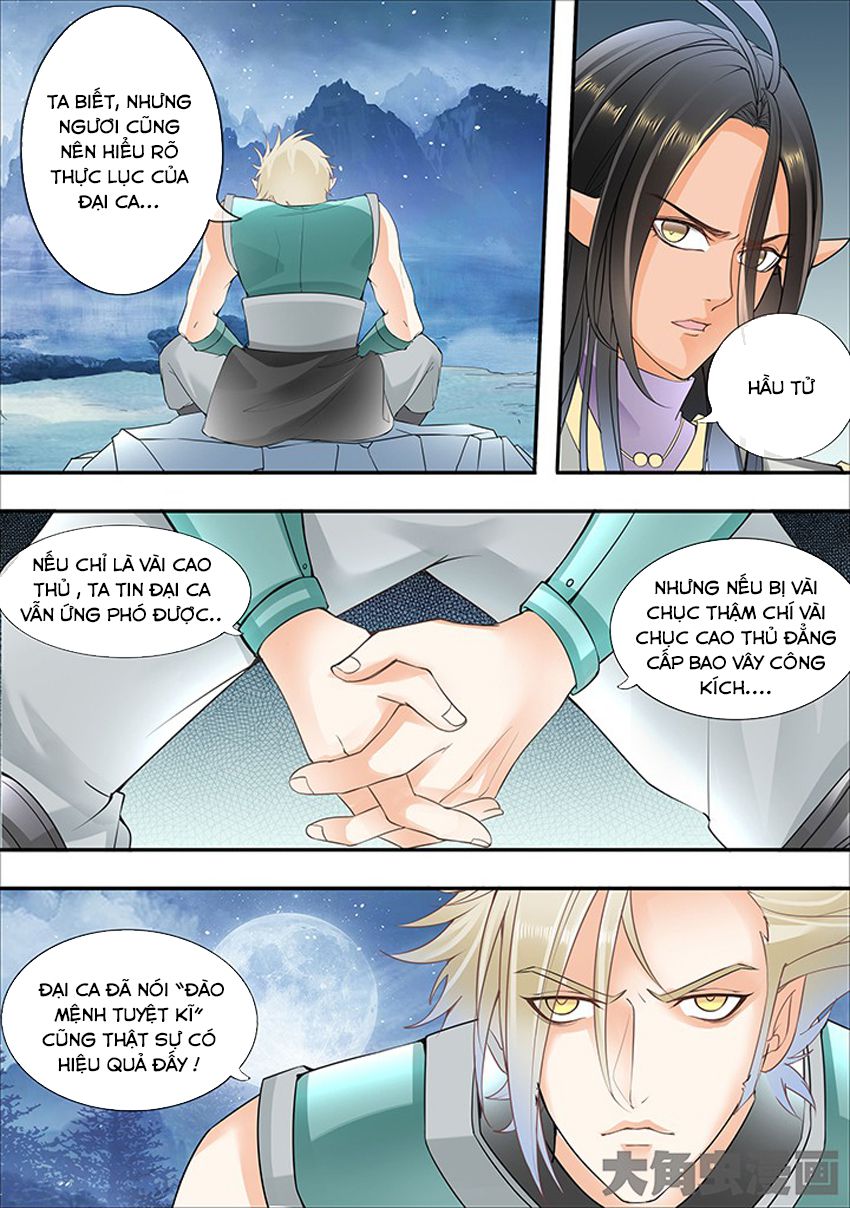 Tinh Thần Biến Chapter 281 - Trang 2