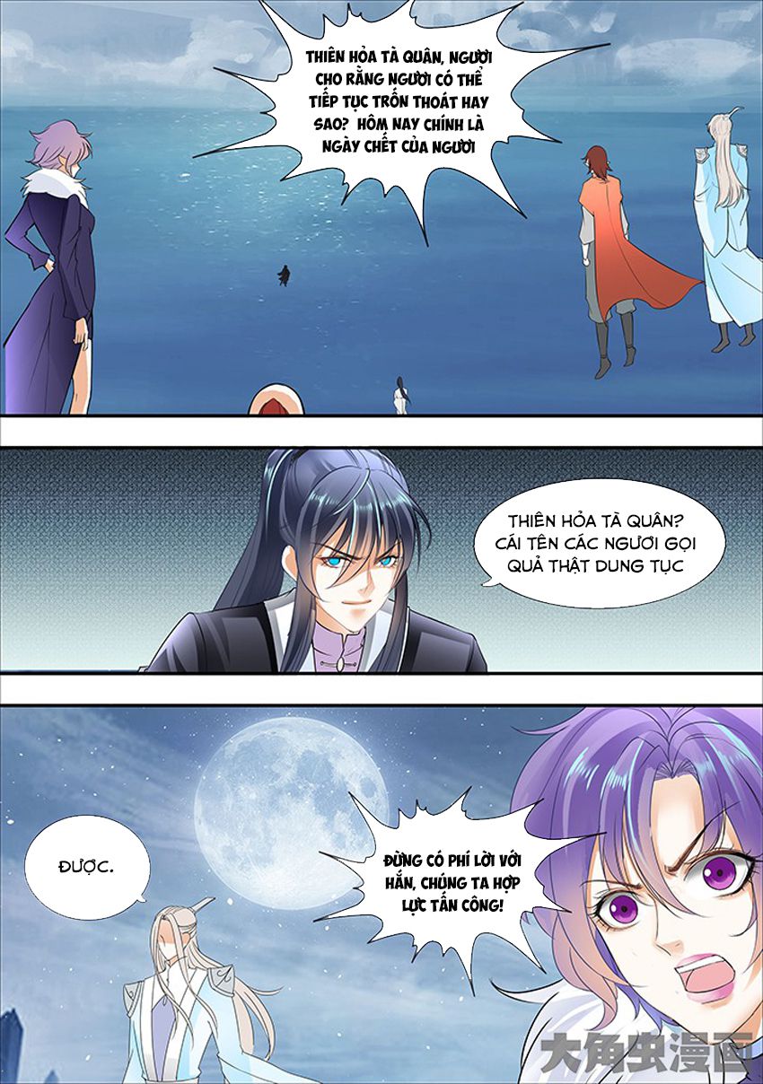 Tinh Thần Biến Chapter 281 - Trang 2