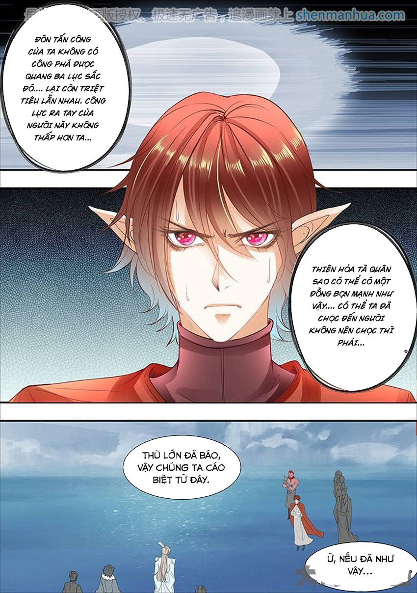 Tinh Thần Biến Chapter 282 - Trang 2