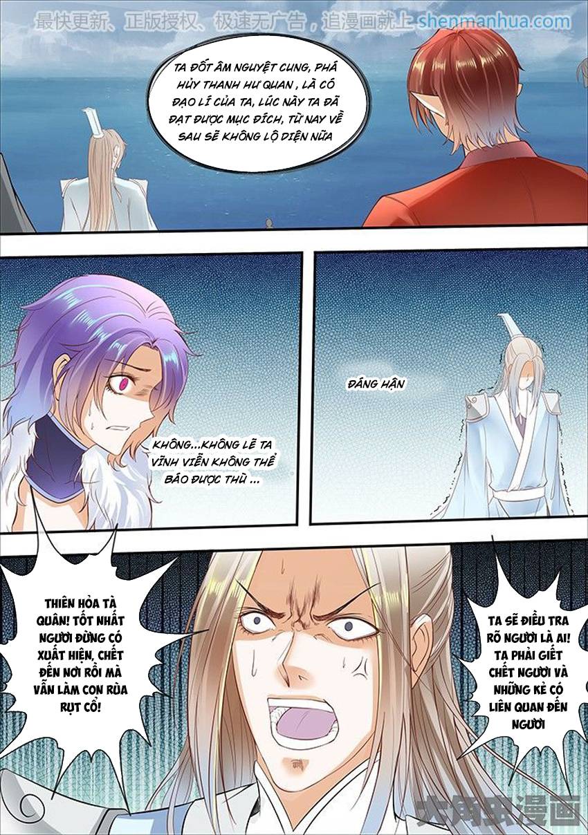 Tinh Thần Biến Chapter 282 - Trang 2