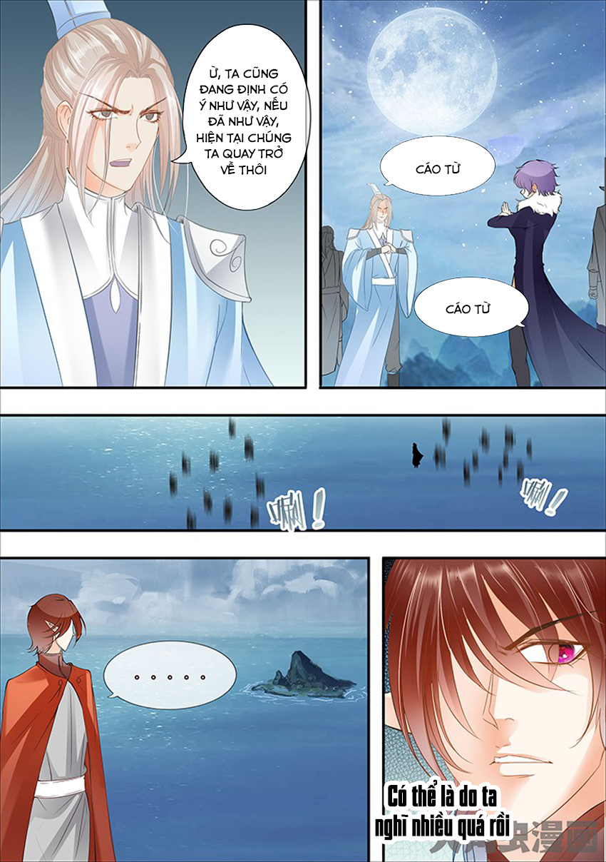 Tinh Thần Biến Chapter 283 - Trang 2