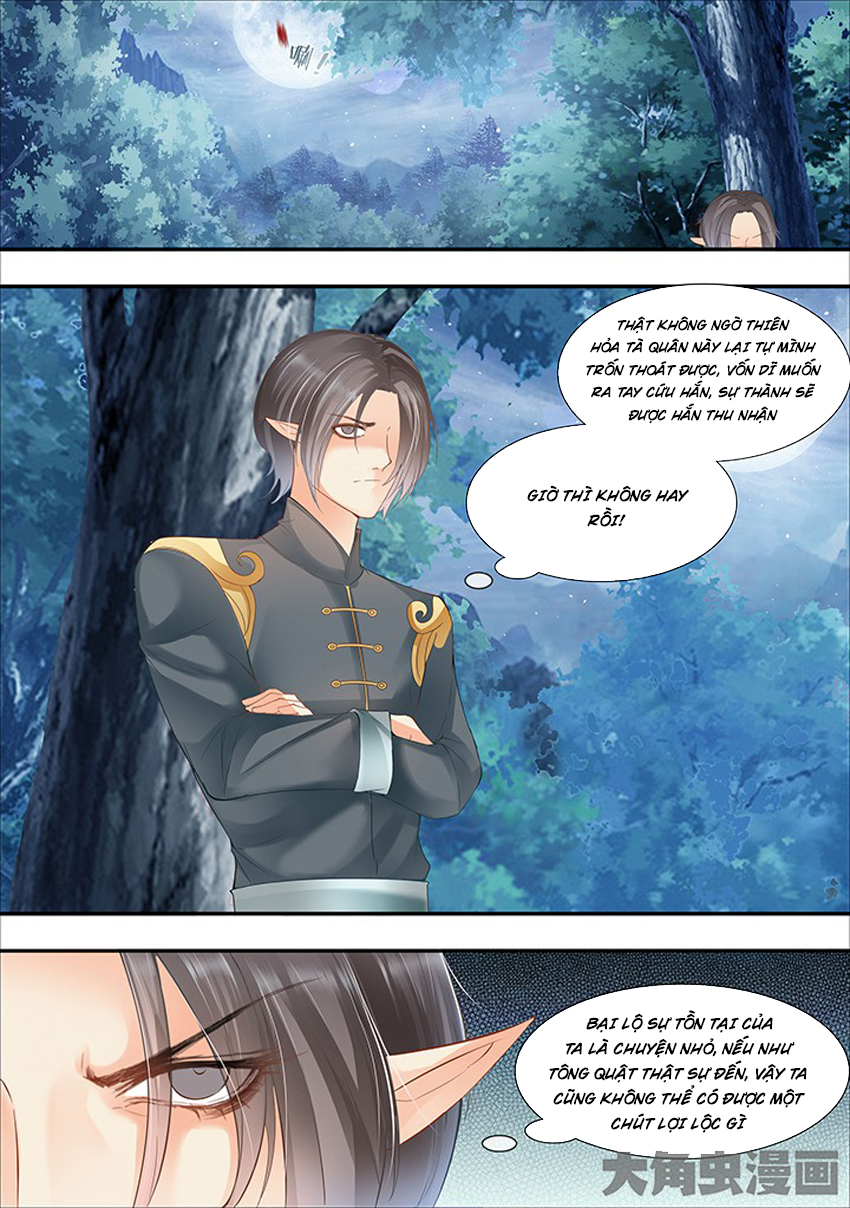 Tinh Thần Biến Chapter 283 - Trang 2