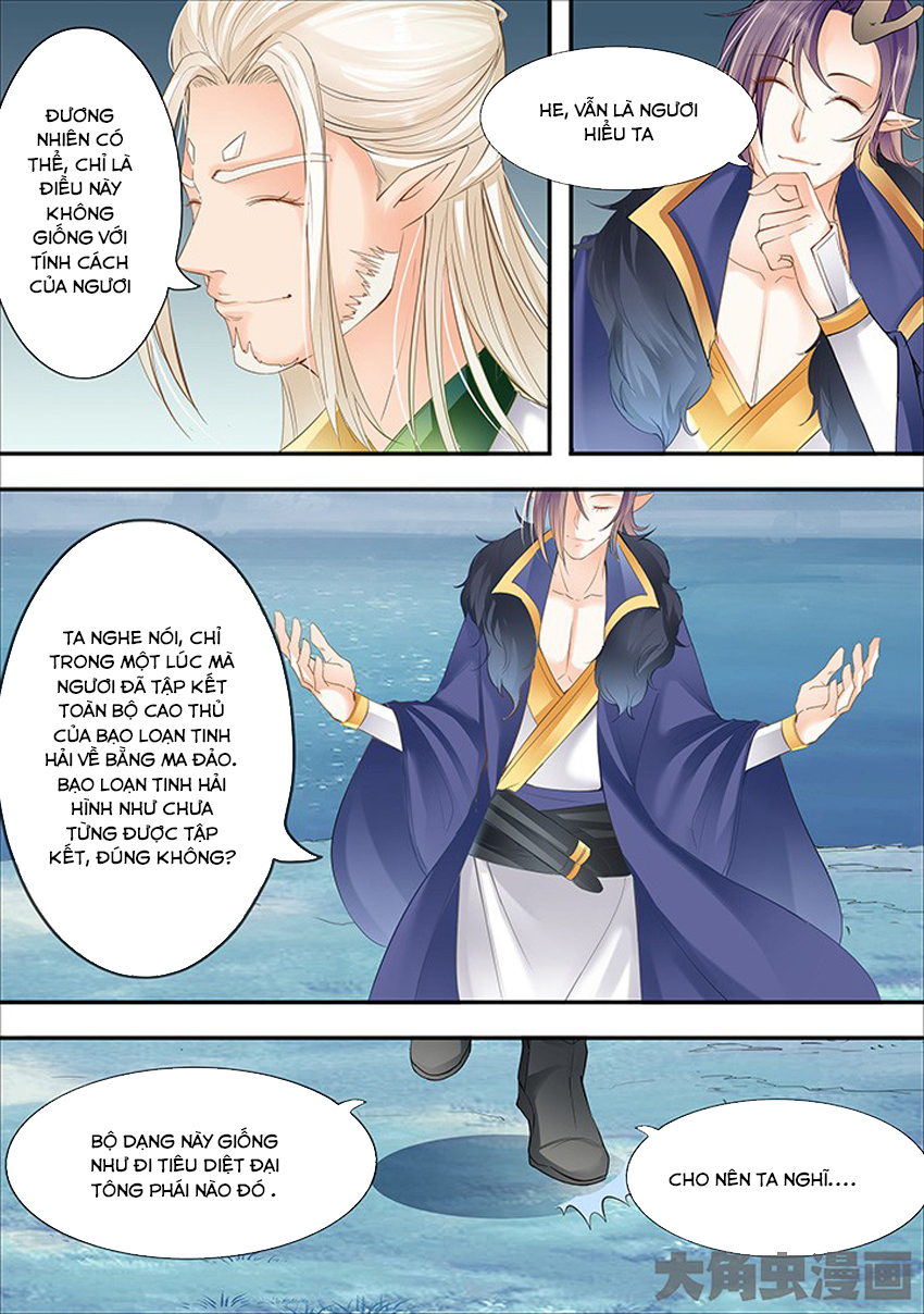 Tinh Thần Biến Chapter 284 - Trang 2