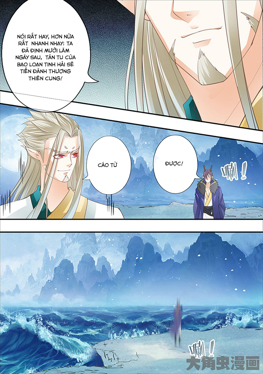 Tinh Thần Biến Chapter 285 - Trang 2