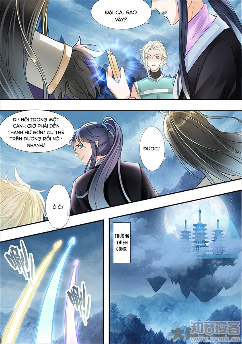 Tinh Thần Biến Chapter 287 - Trang 2