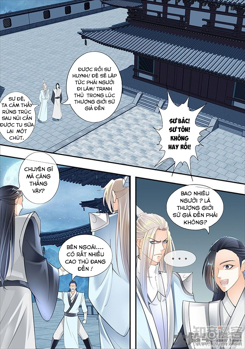 Tinh Thần Biến Chapter 287 - Trang 2