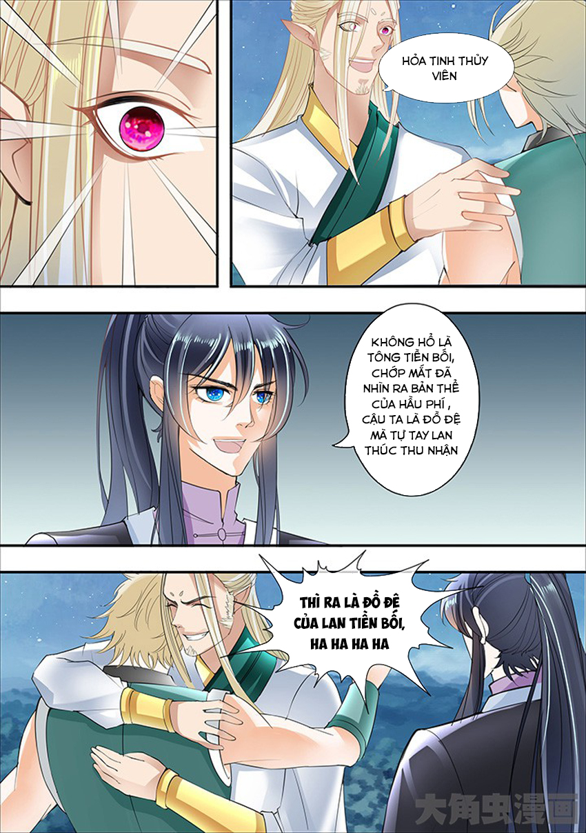 Tinh Thần Biến Chapter 288 - Trang 2