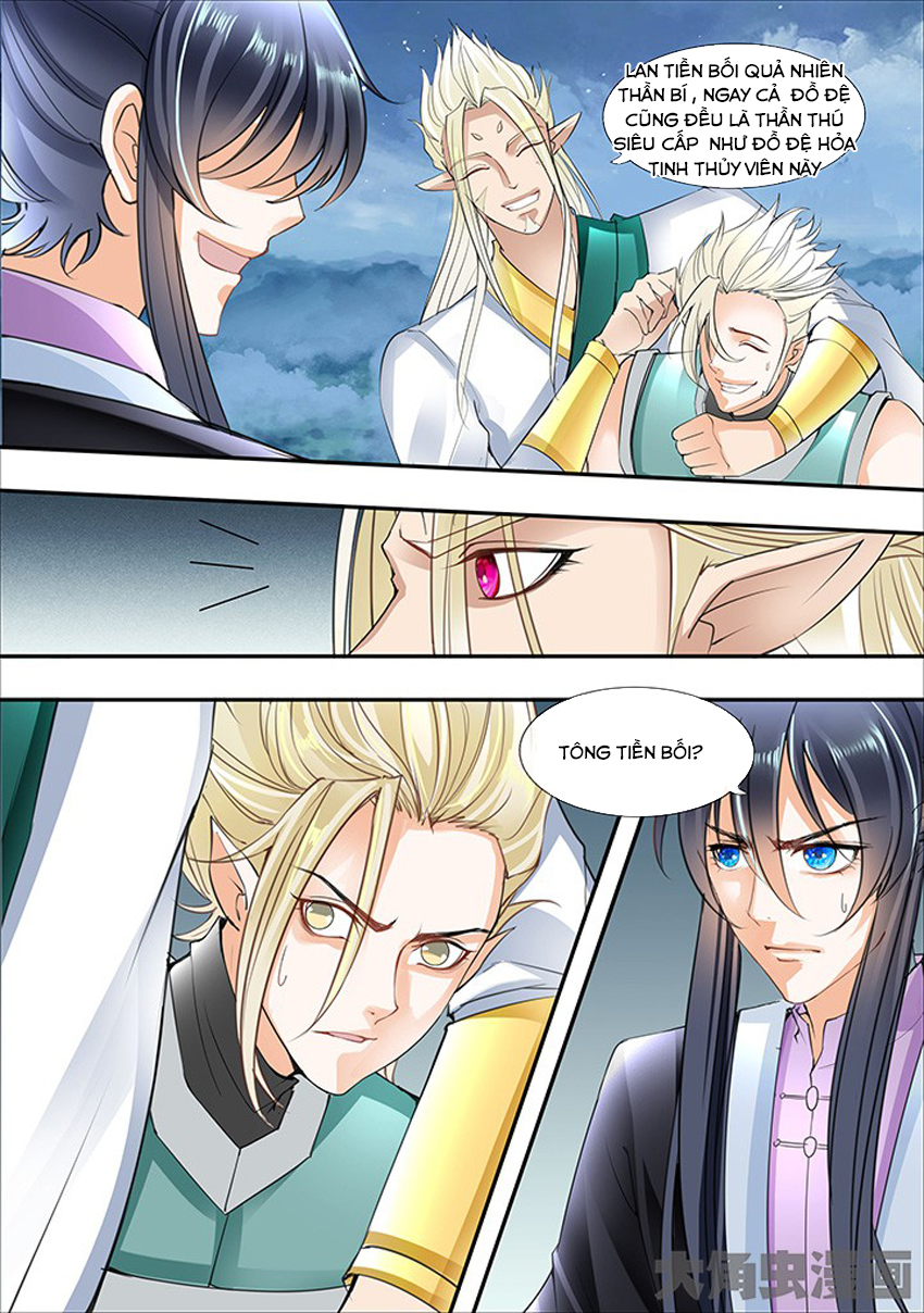 Tinh Thần Biến Chapter 288 - Trang 2