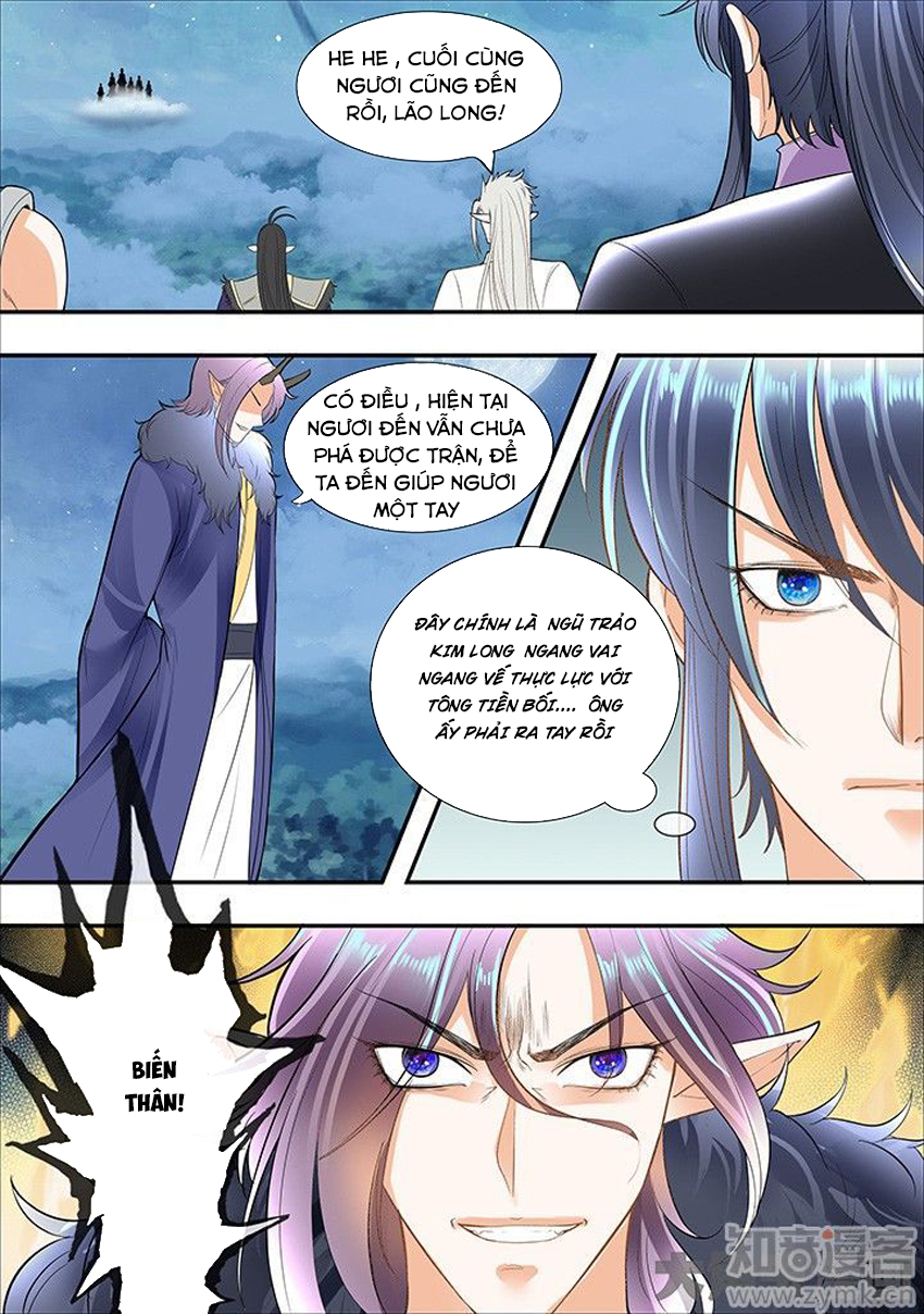 Tinh Thần Biến Chapter 289 - Trang 2