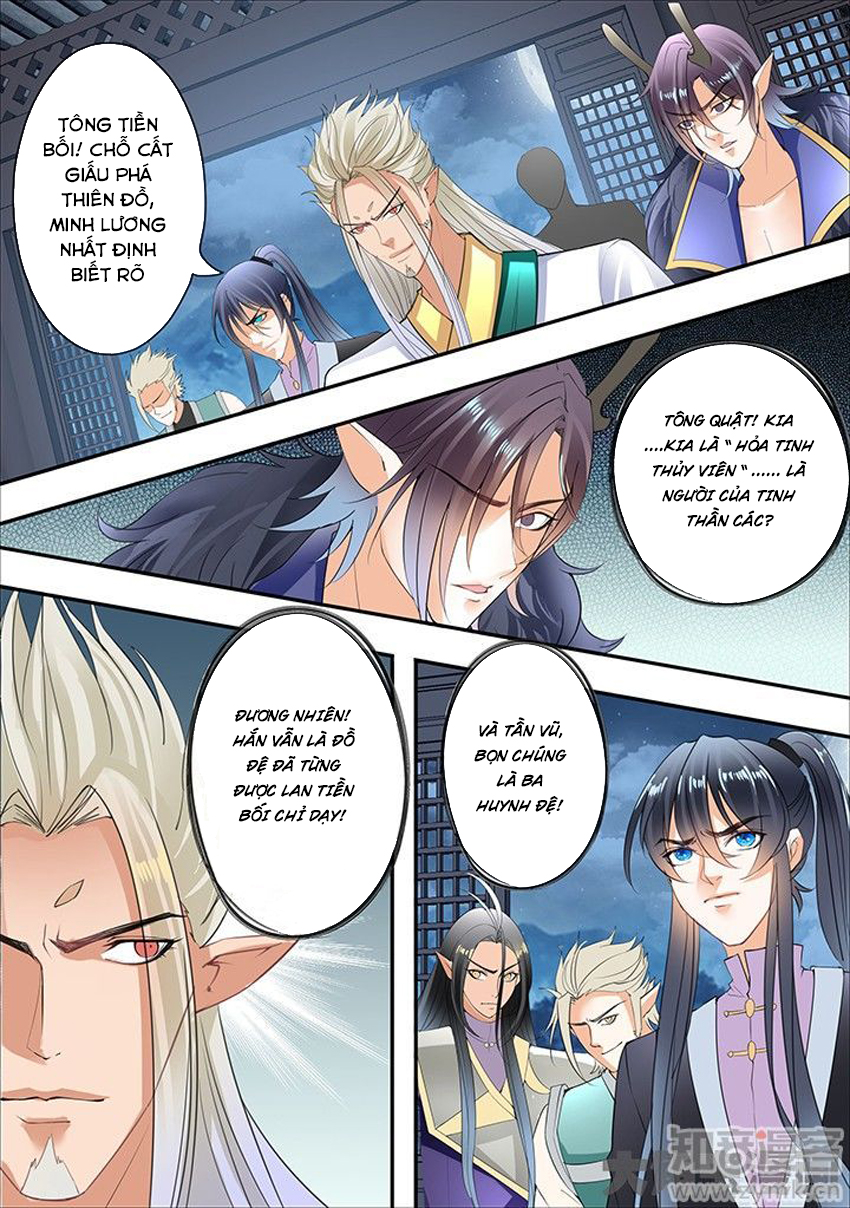 Tinh Thần Biến Chapter 290 - Trang 2