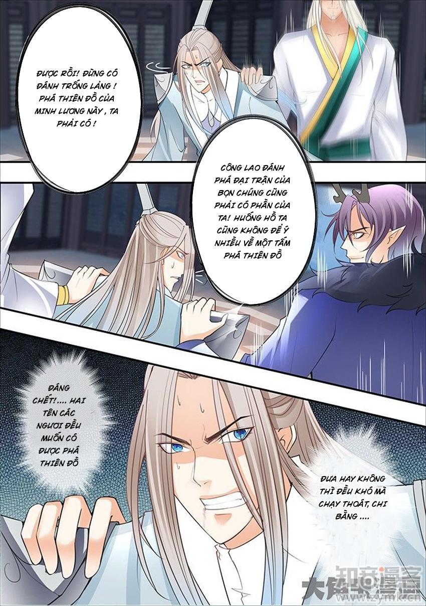 Tinh Thần Biến Chapter 290 - Trang 2