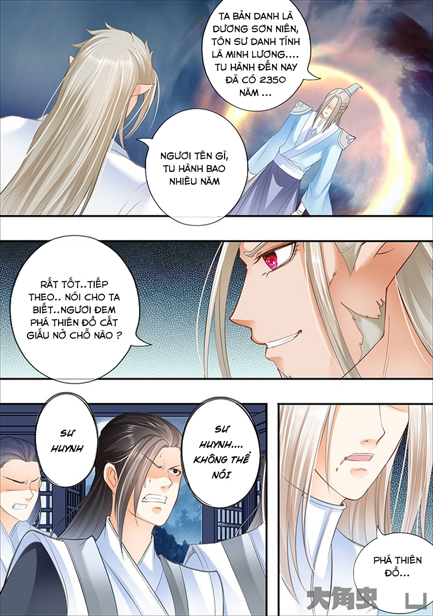 Tinh Thần Biến Chapter 291 - Trang 2