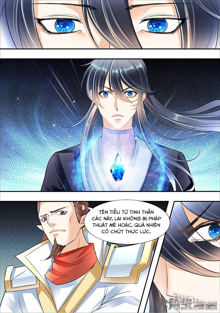 Tinh Thần Biến Chapter 292 - Trang 2