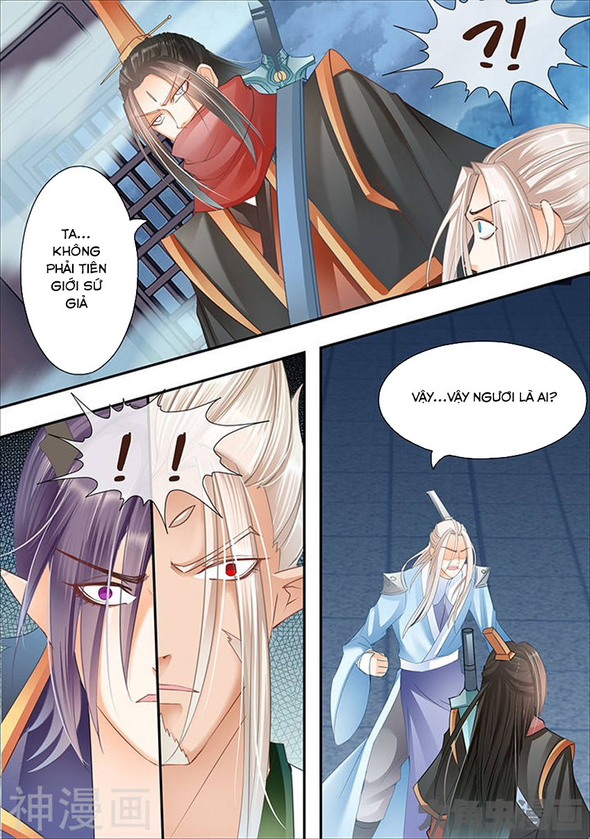 Tinh Thần Biến Chapter 293 - Trang 2