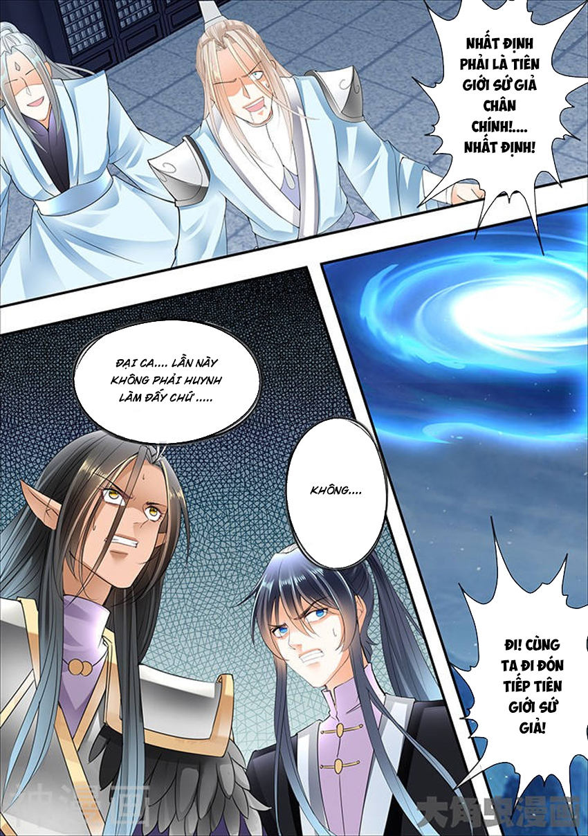 Tinh Thần Biến Chapter 293 - Trang 2