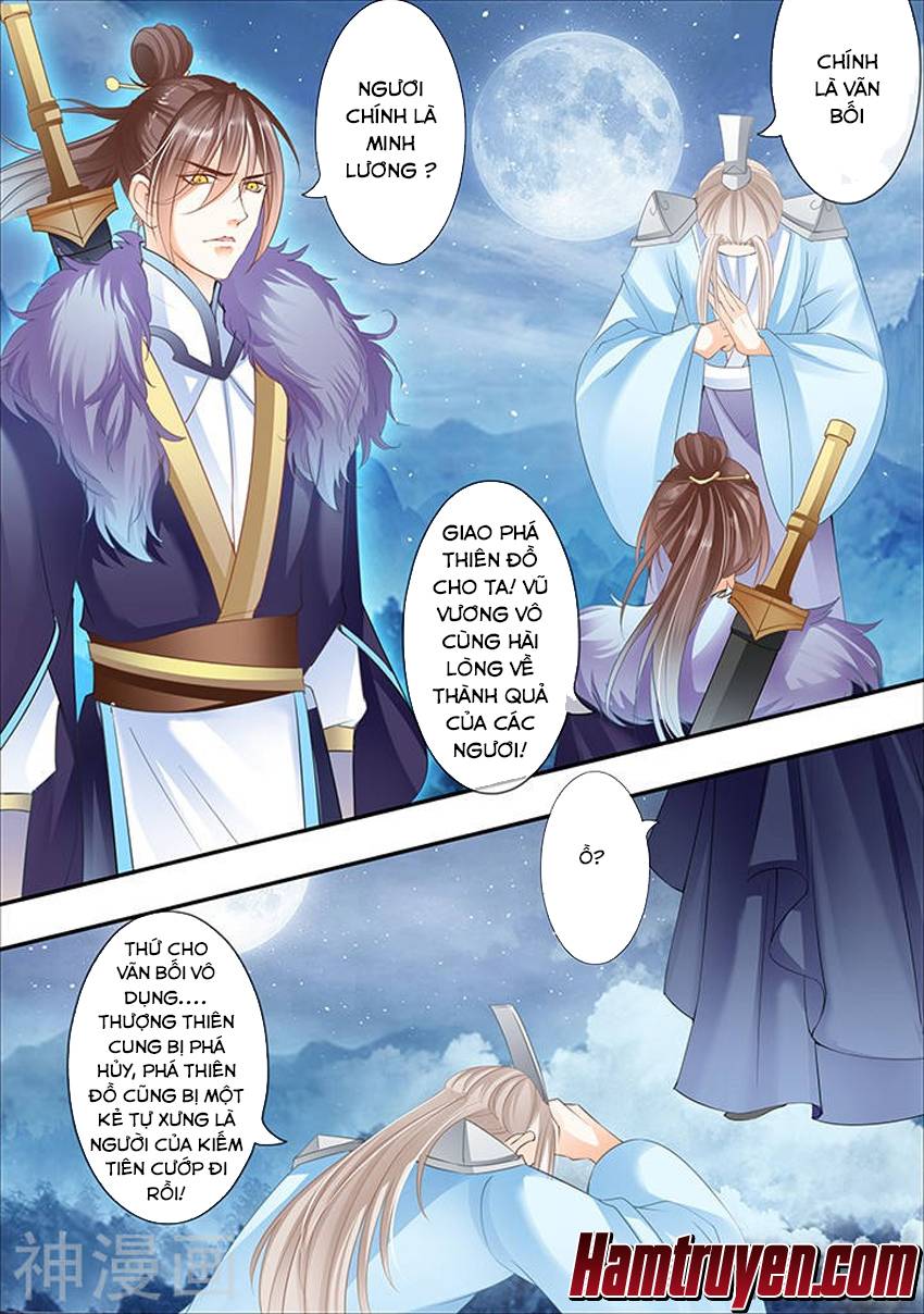 Tinh Thần Biến Chapter 294 - Trang 2