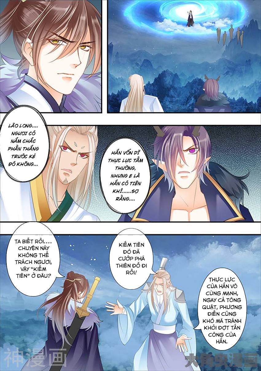Tinh Thần Biến Chapter 294 - Trang 2