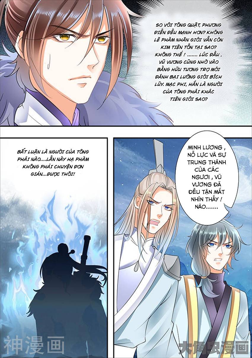 Tinh Thần Biến Chapter 294 - Trang 2