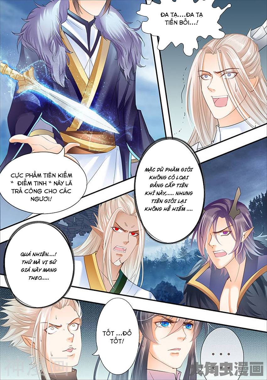 Tinh Thần Biến Chapter 294 - Trang 2