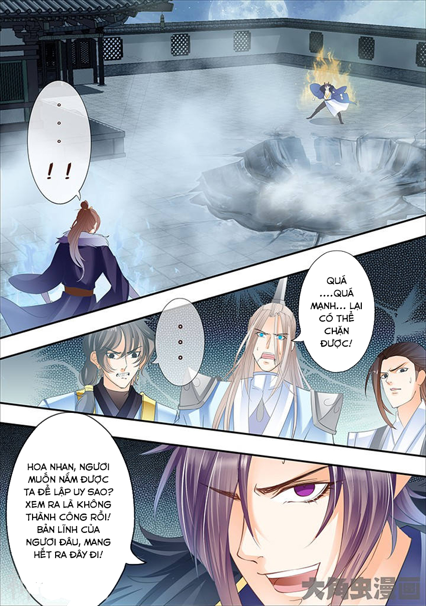 Tinh Thần Biến Chapter 295 - Trang 2