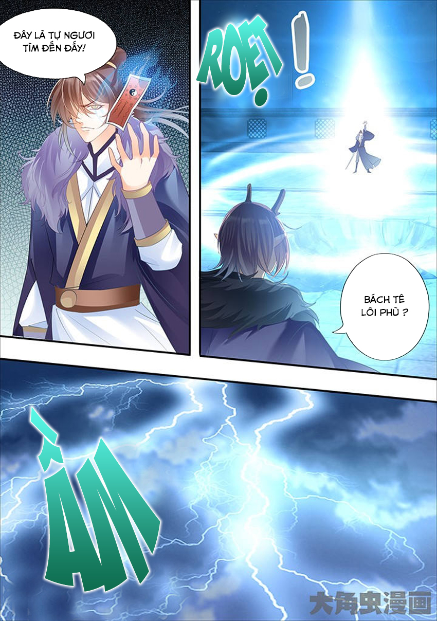 Tinh Thần Biến Chapter 295 - Trang 2