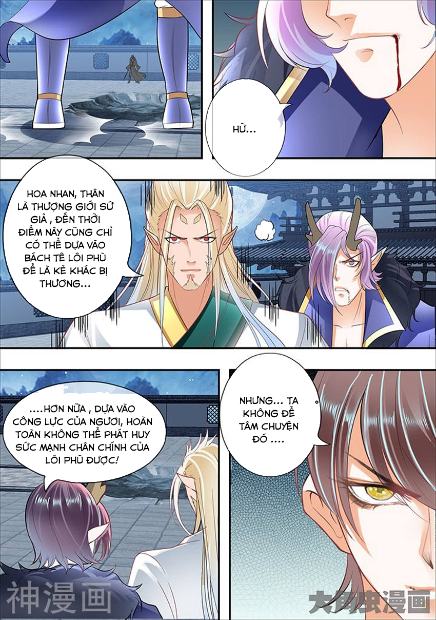 Tinh Thần Biến Chapter 296 - Trang 2
