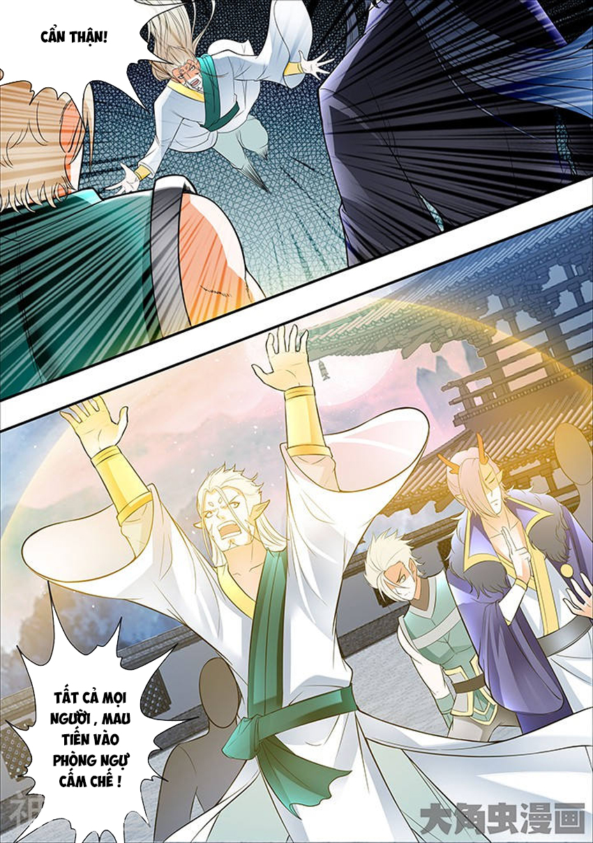 Tinh Thần Biến Chapter 296 - Trang 2