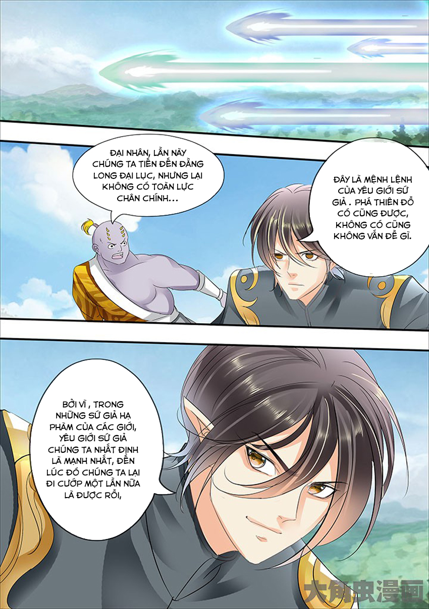 Tinh Thần Biến Chapter 300 - Trang 2