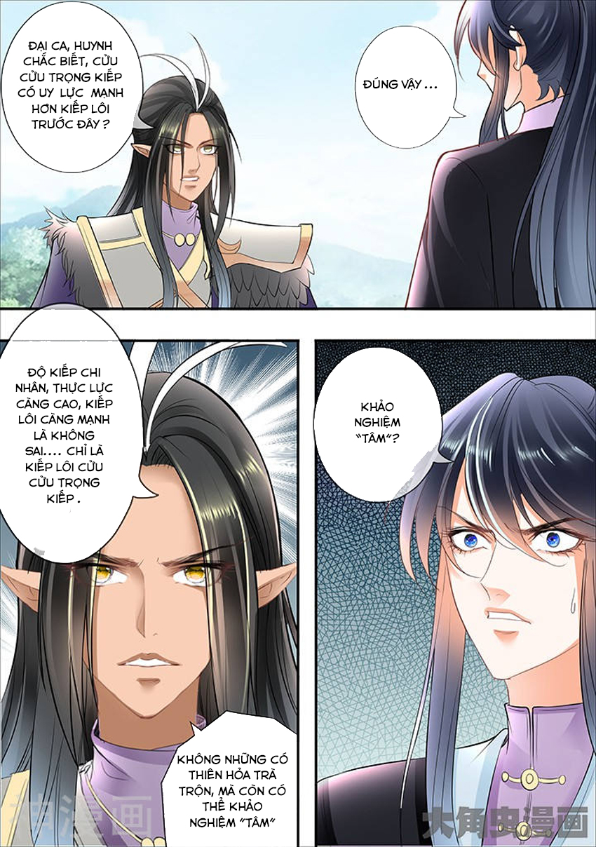 Tinh Thần Biến Chapter 304 - Trang 2