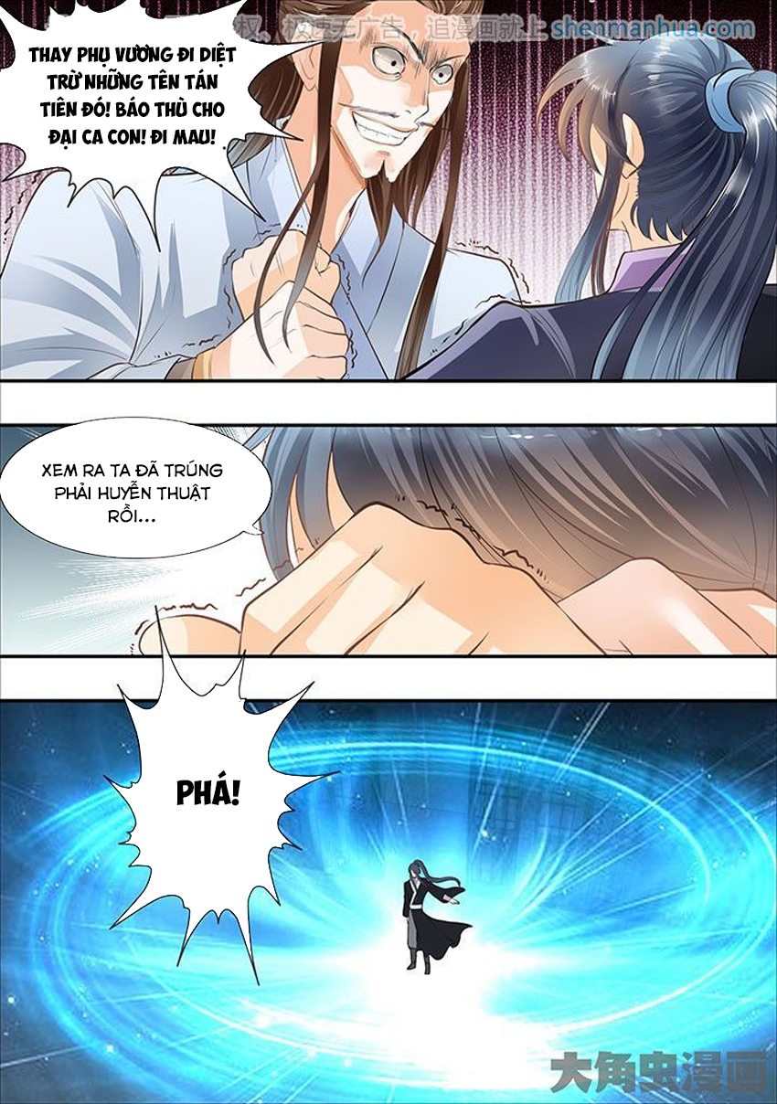 Tinh Thần Biến Chapter 306 - Trang 2
