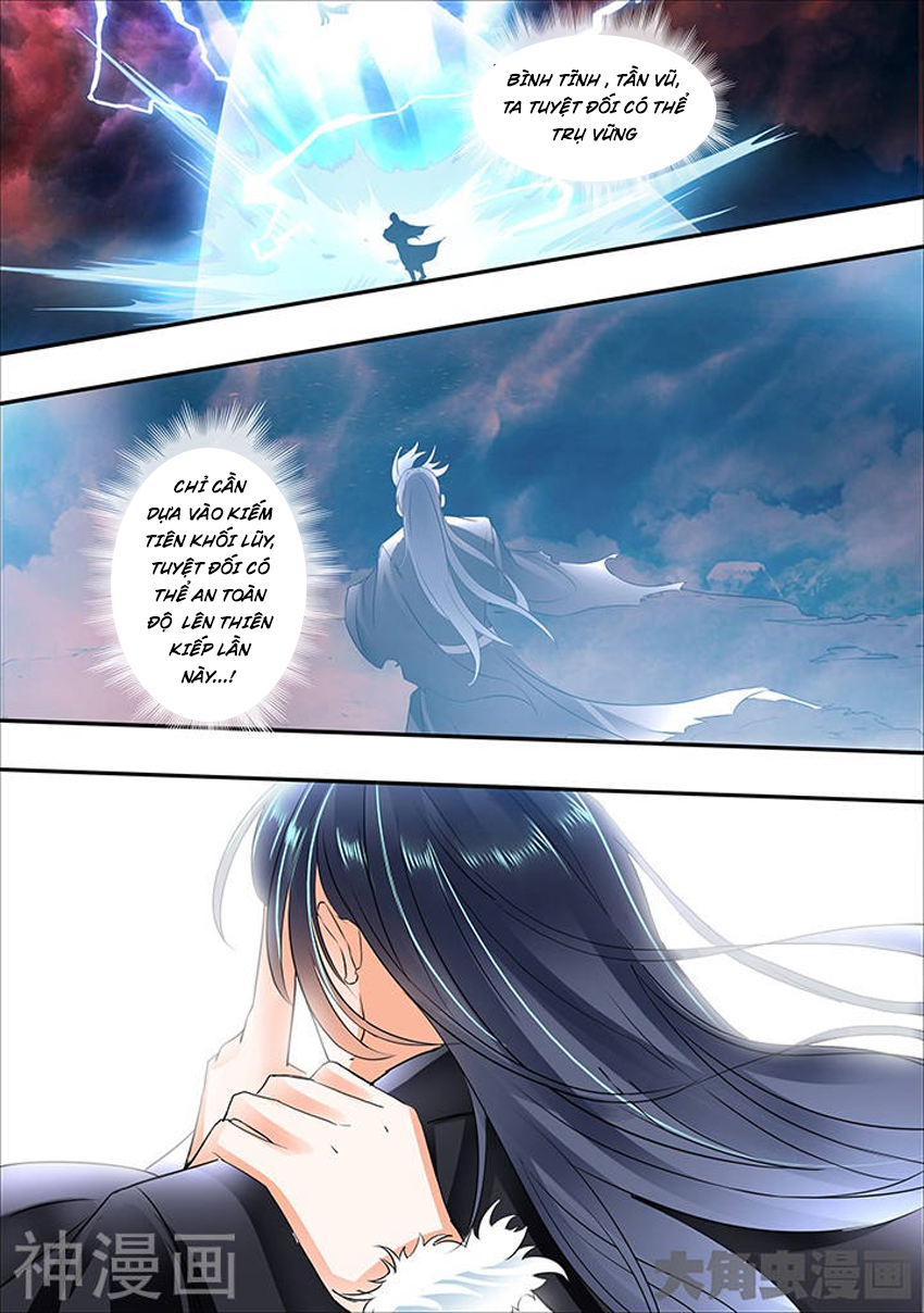 Tinh Thần Biến Chapter 307 - Trang 2