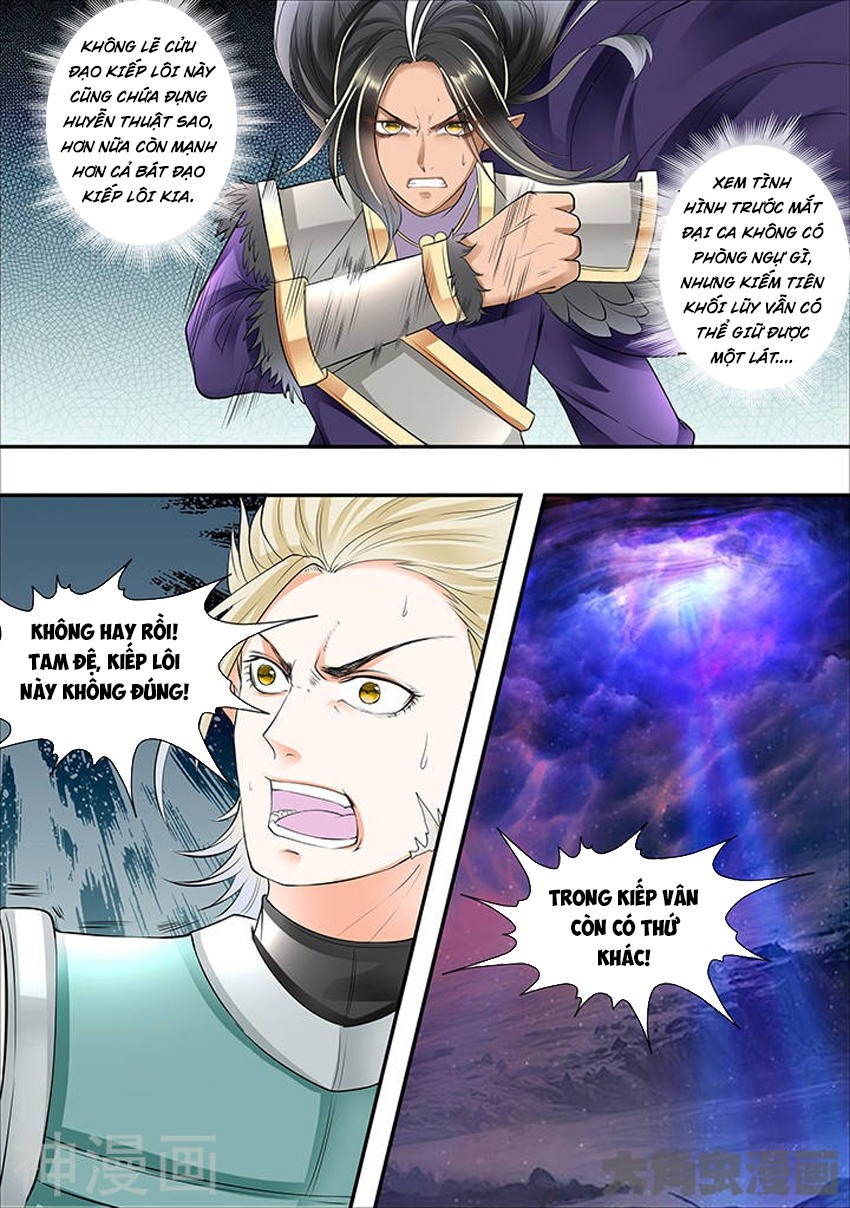 Tinh Thần Biến Chapter 308 - Trang 2