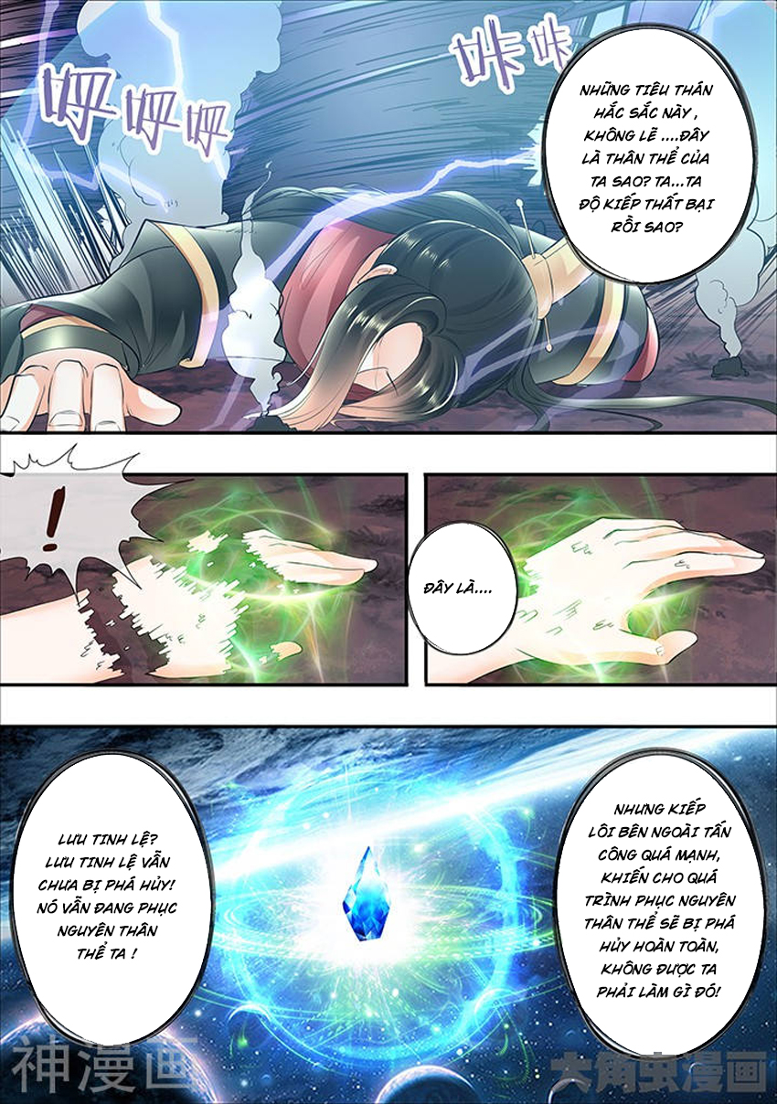 Tinh Thần Biến Chapter 308 - Trang 2