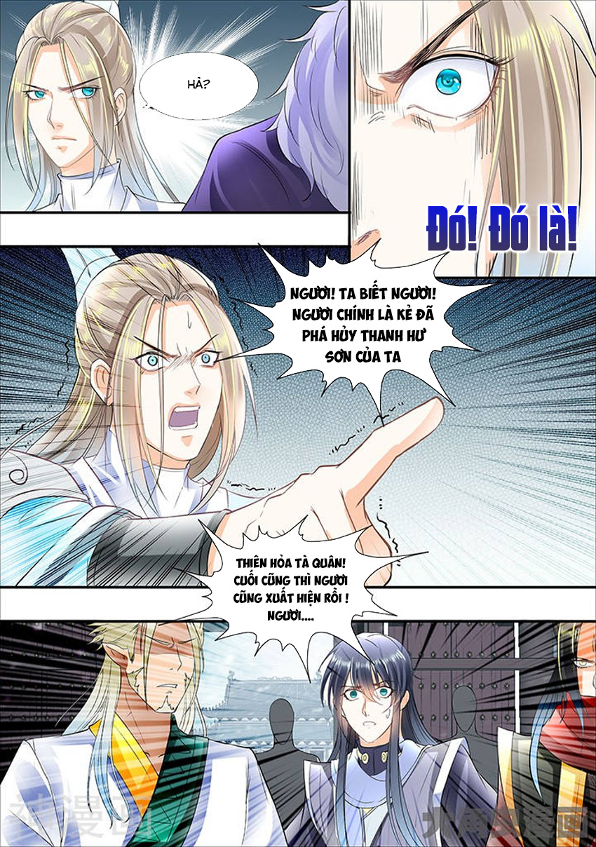 Tinh Thần Biến Chapter 310 - Trang 2