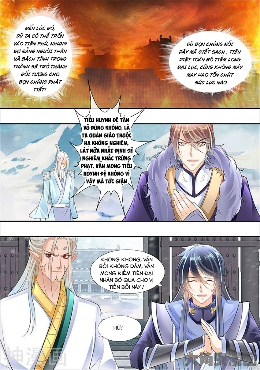 Tinh Thần Biến Chapter 310 - Trang 2