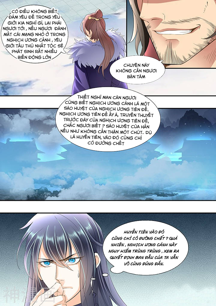 Tinh Thần Biến Chapter 311 - Trang 2