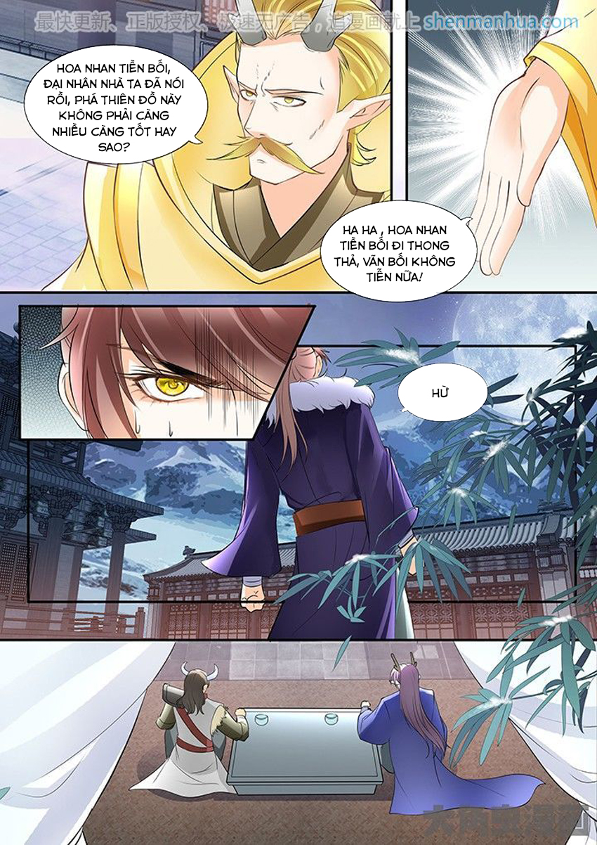 Tinh Thần Biến Chapter 312 - Trang 2