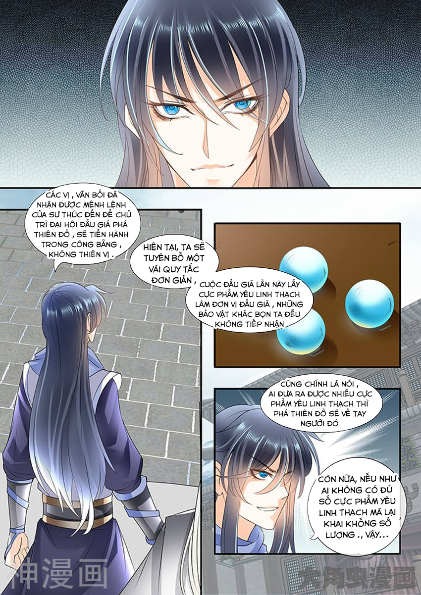 Tinh Thần Biến Chapter 313 - Trang 2
