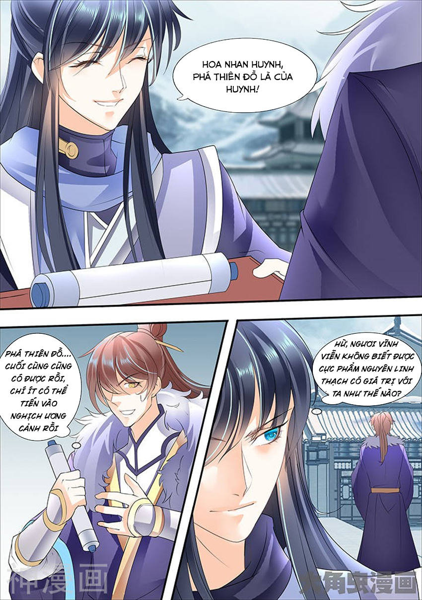 Tinh Thần Biến Chapter 316 - Trang 2