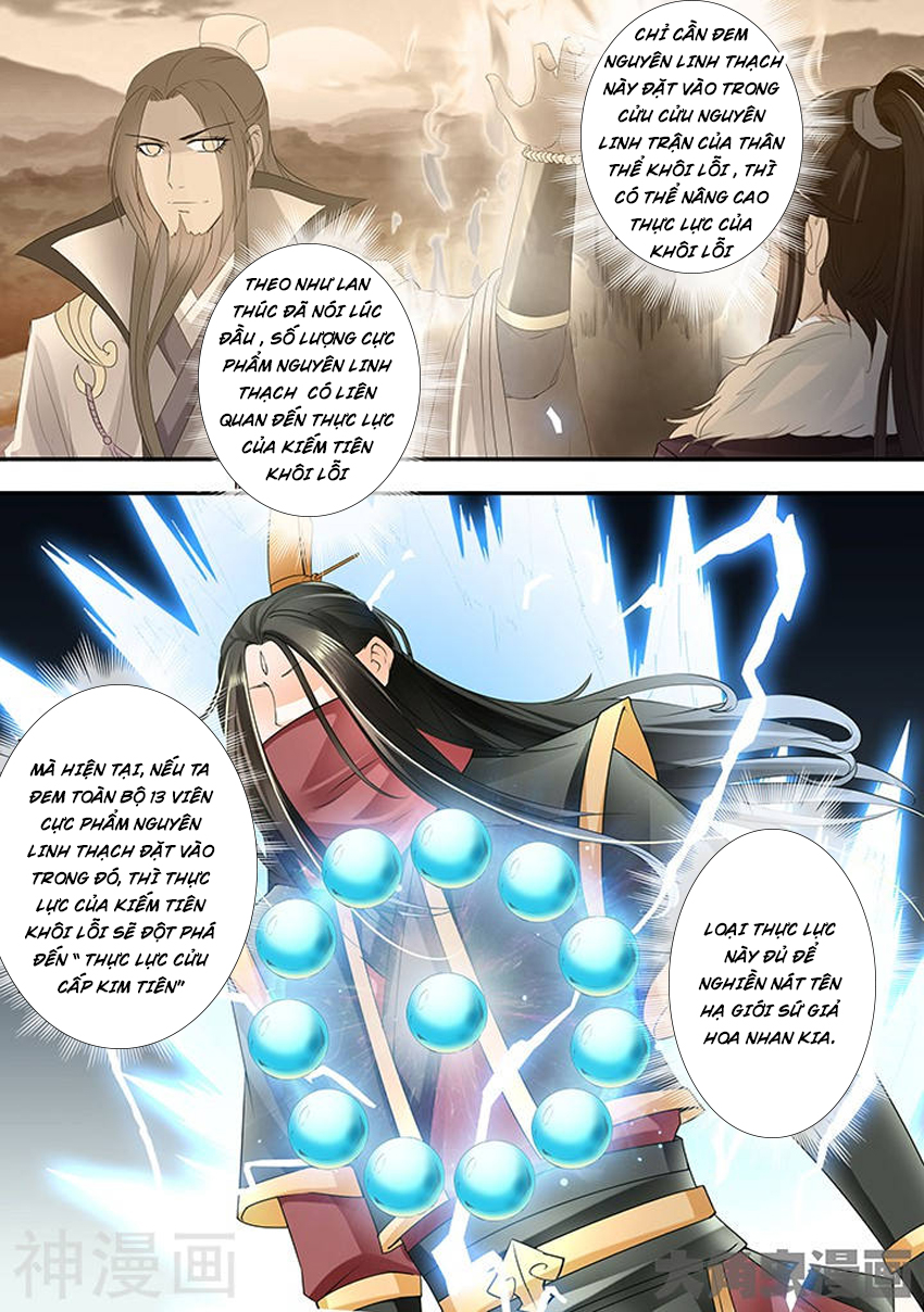 Tinh Thần Biến Chapter 316 - Trang 2