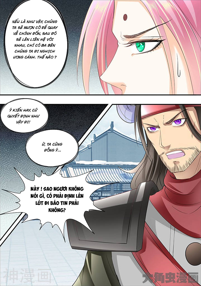 Tinh Thần Biến Chapter 317 - Trang 2