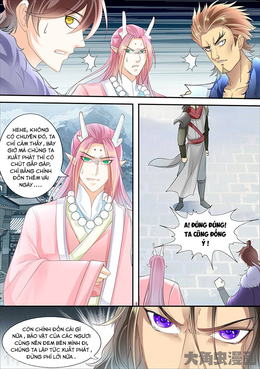 Tinh Thần Biến Chapter 317 - Trang 2