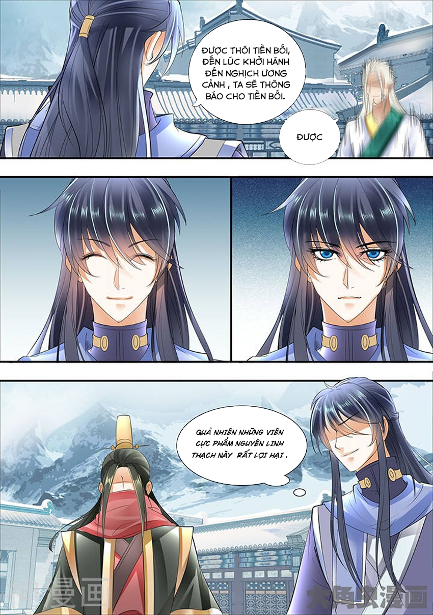 Tinh Thần Biến Chapter 317 - Trang 2